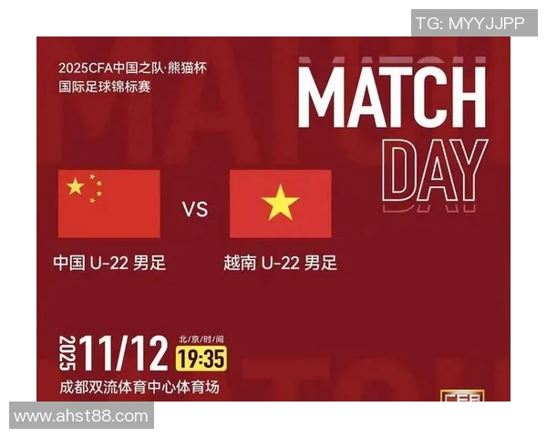 U22中国队迎战墨西哥队力争在国际赛场上取得佳绩 U22中国队迎战墨西哥队力争在国际赛场上取得佳绩